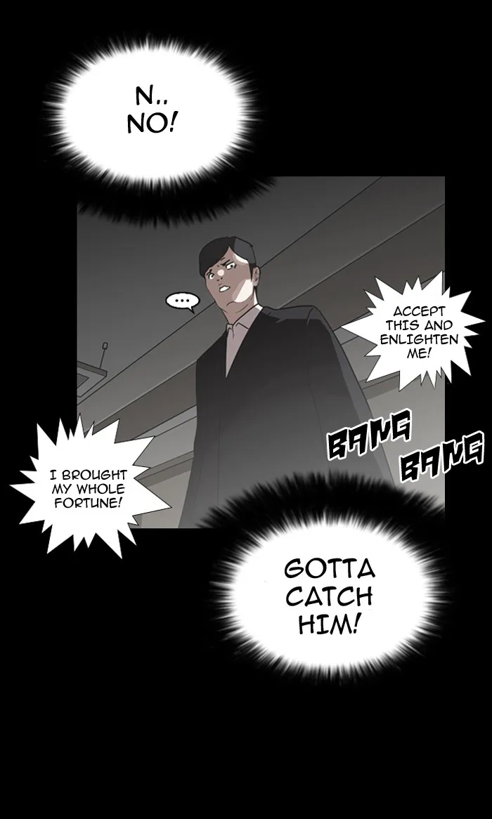 Lookism - Chapter 136 - Page 71