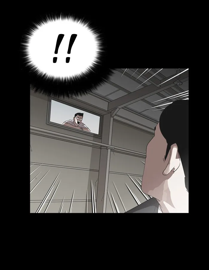 Lookism - Chapter 136 - Page 73