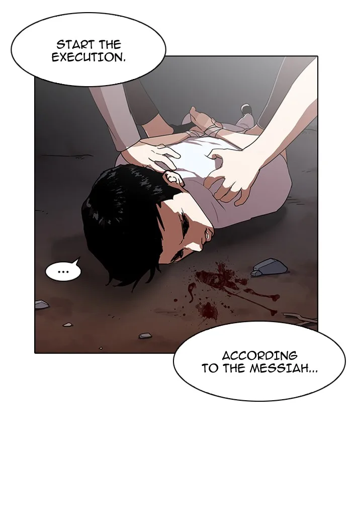 Lookism - Chapter 136 - Page 89