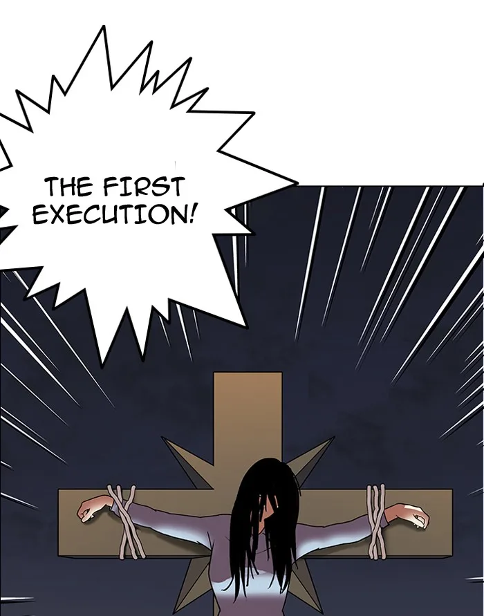 Lookism - Chapter 136 - Page 94