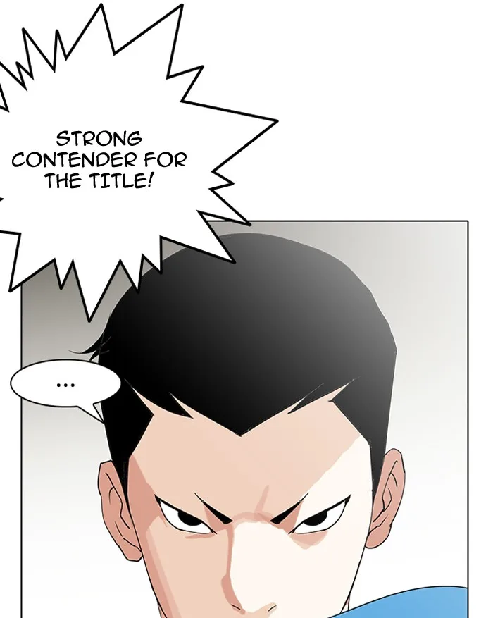 Lookism - Chapter 137 - Page 103