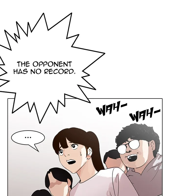 Lookism - Chapter 137 - Page 105