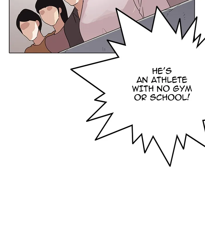 Lookism - Chapter 137 - Page 106