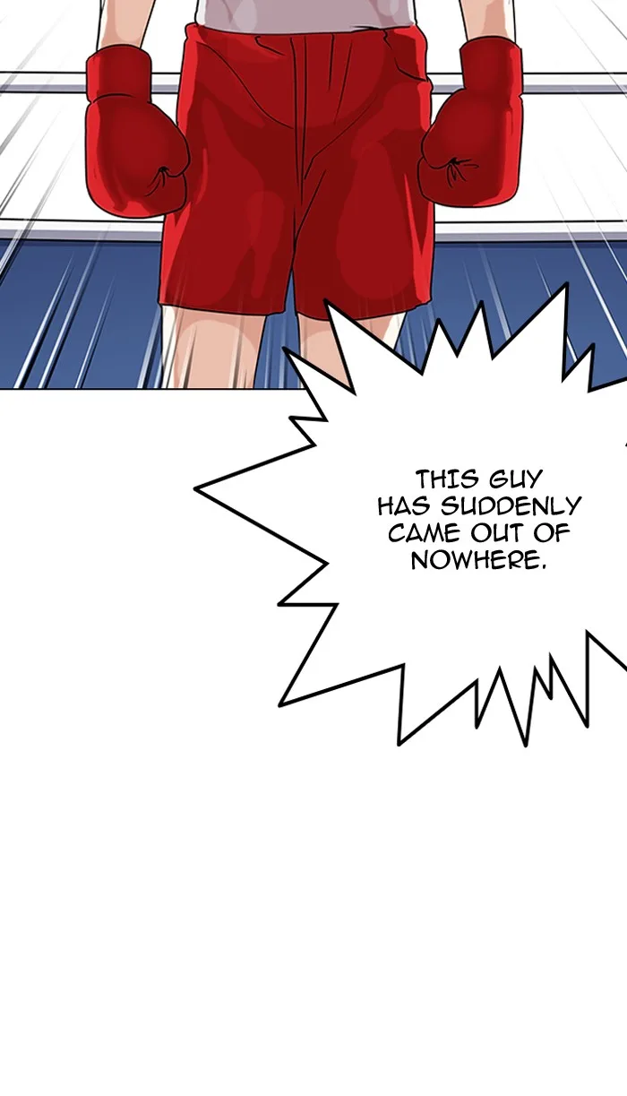 Lookism - Chapter 137 - Page 108