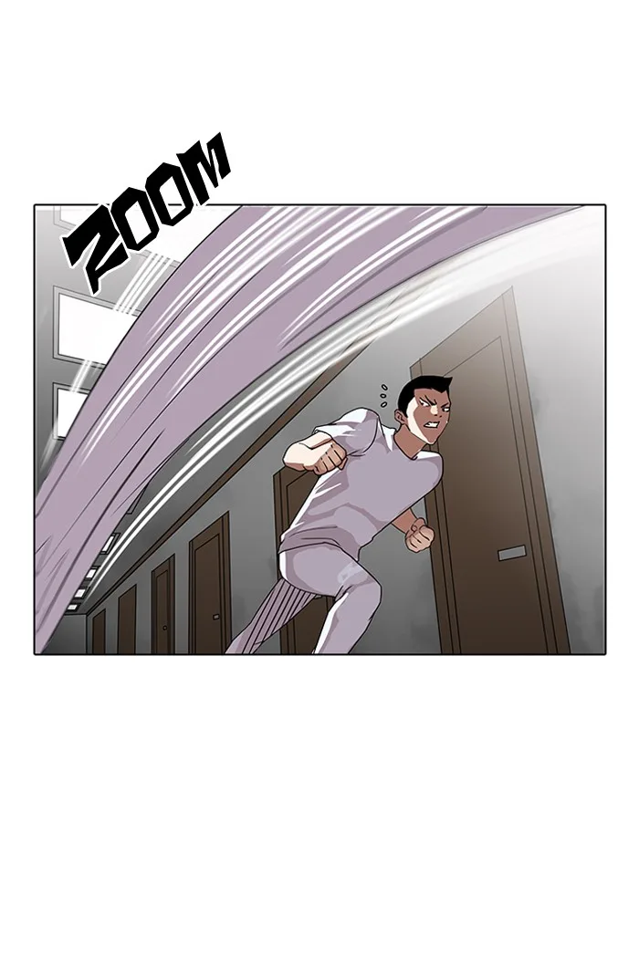 Lookism - Chapter 137 - Page 11
