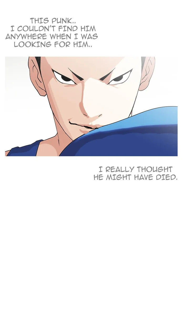 Lookism - Chapter 137 - Page 111