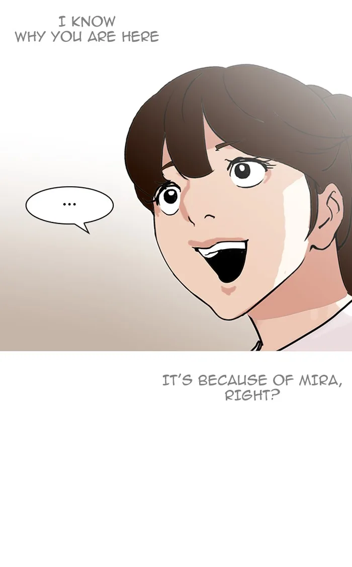 Lookism - Chapter 137 - Page 112