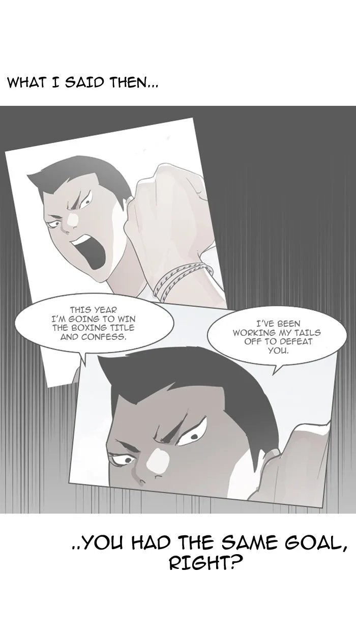 Lookism - Chapter 137 - Page 113