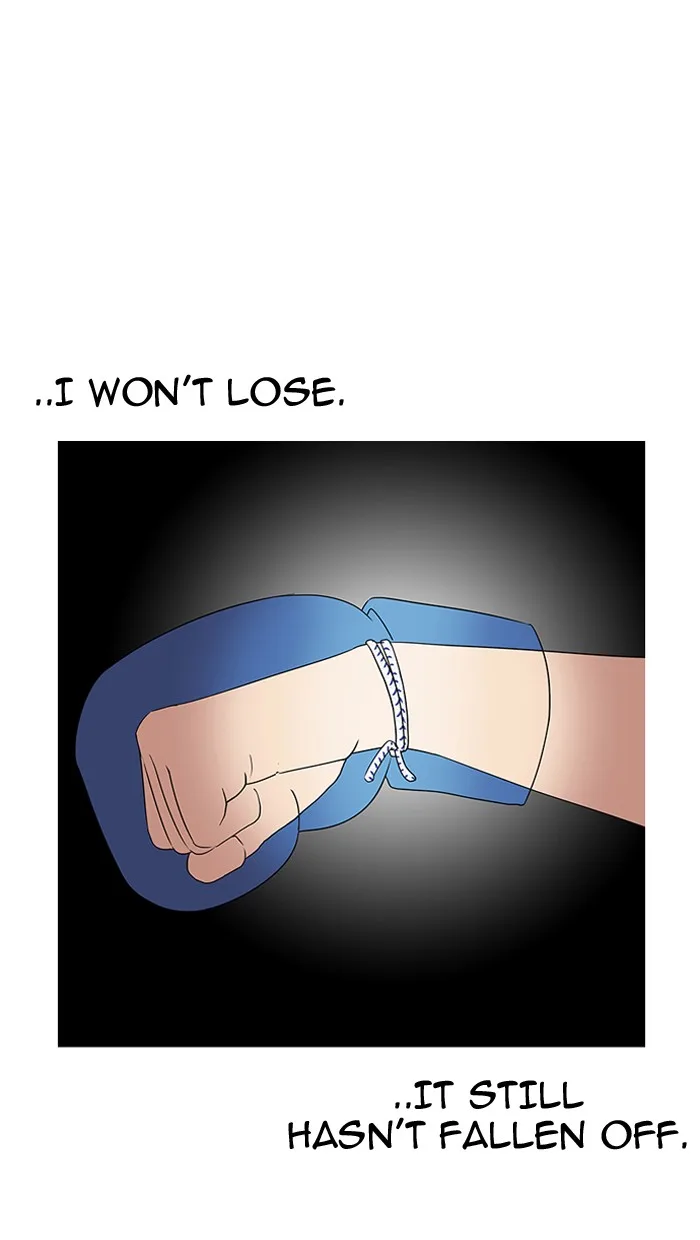 Lookism - Chapter 137 - Page 114