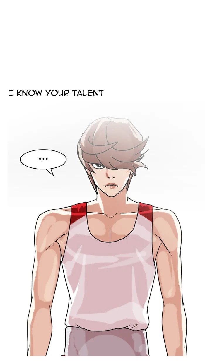 Lookism - Chapter 137 - Page 115
