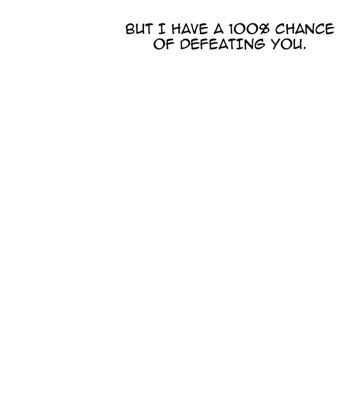 Lookism - Chapter 137 - Page 116