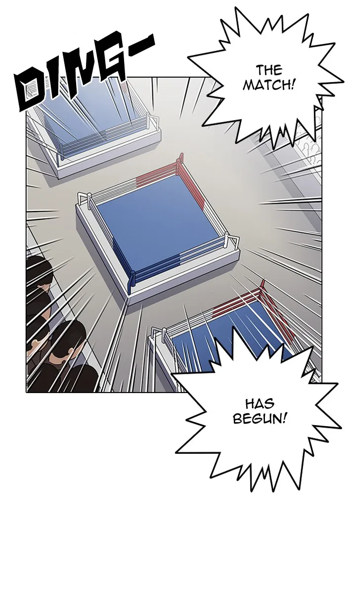 Lookism - Chapter 137 - Page 117