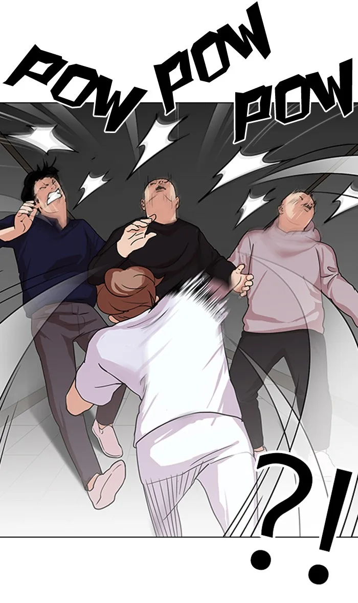 Lookism - Chapter 137 - Page 12
