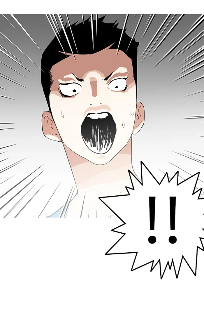 Lookism - Chapter 137 - Page 120