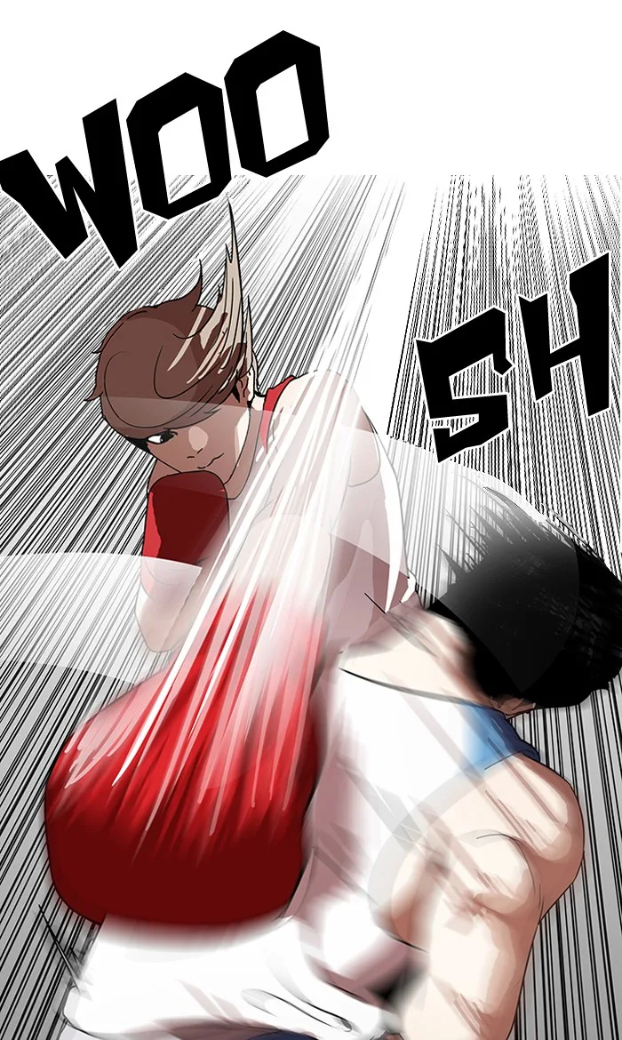 Lookism - Chapter 137 - Page 124