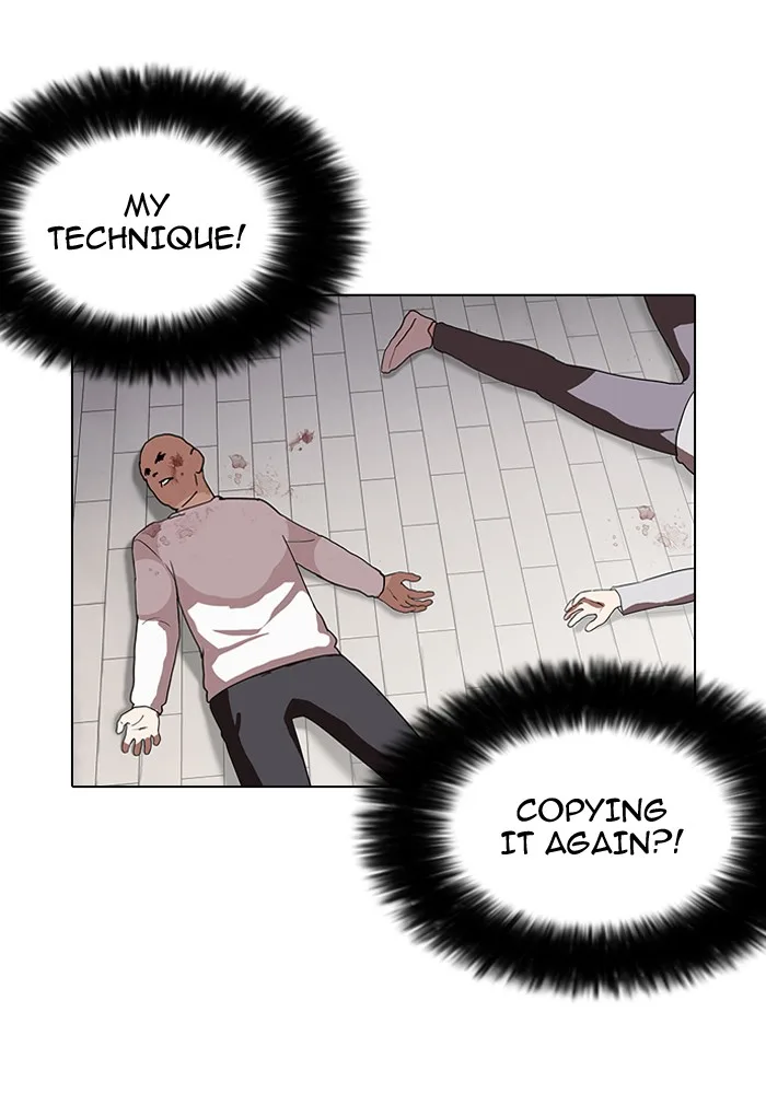 Lookism - Chapter 137 - Page 14