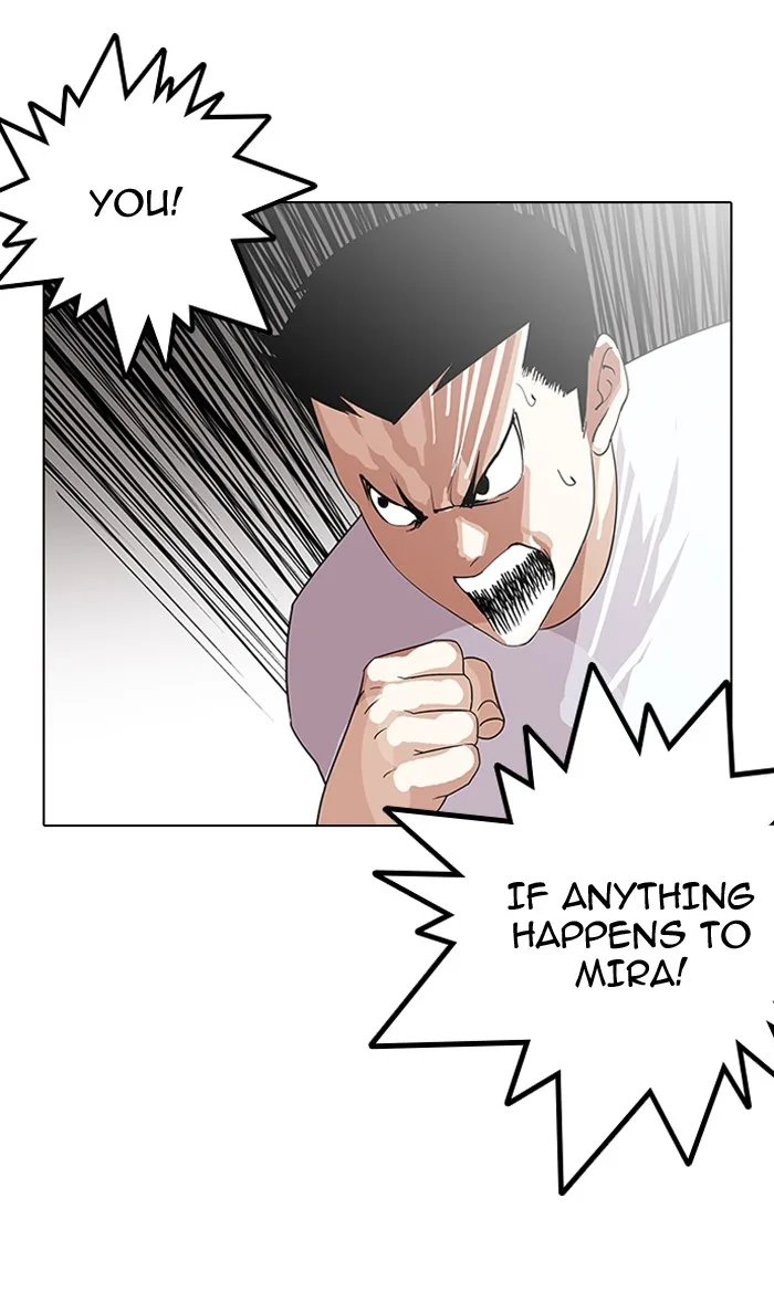 Lookism - Chapter 137 - Page 15