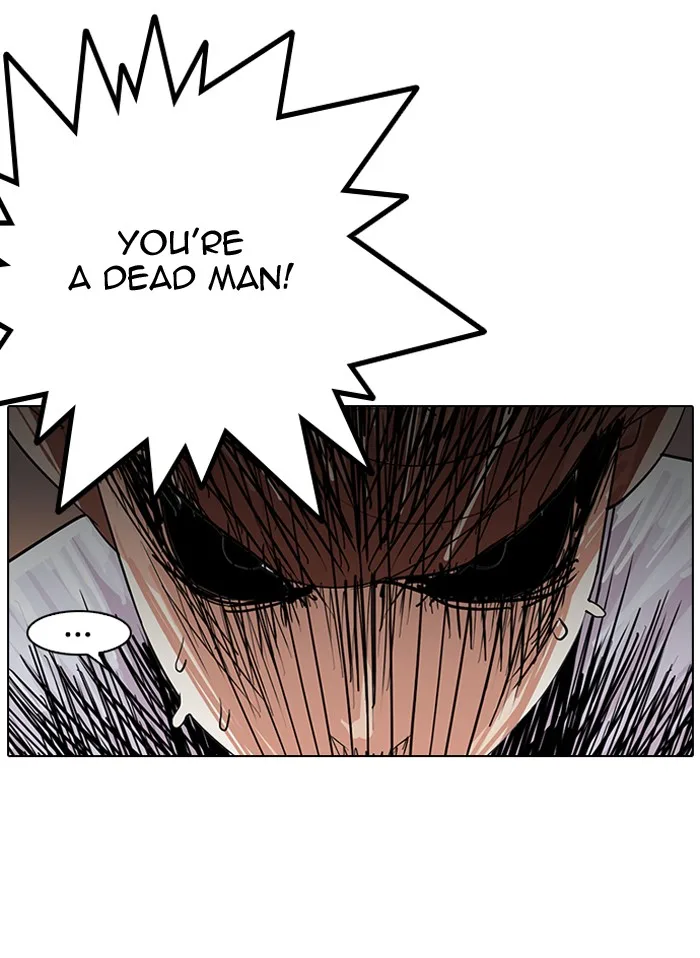 Lookism - Chapter 137 - Page 16