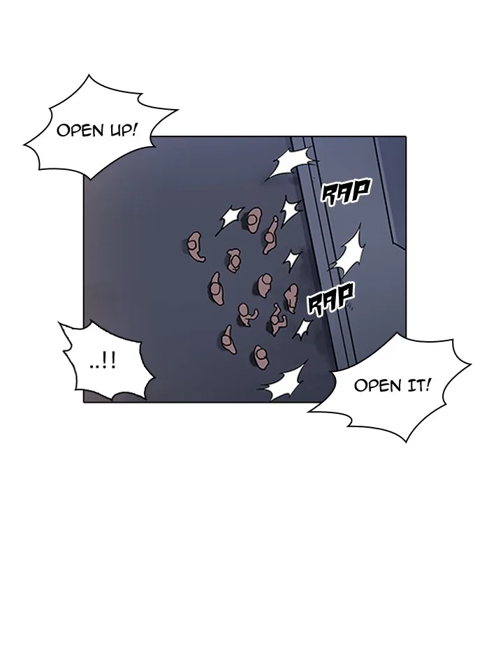 Lookism - Chapter 137 - Page 2