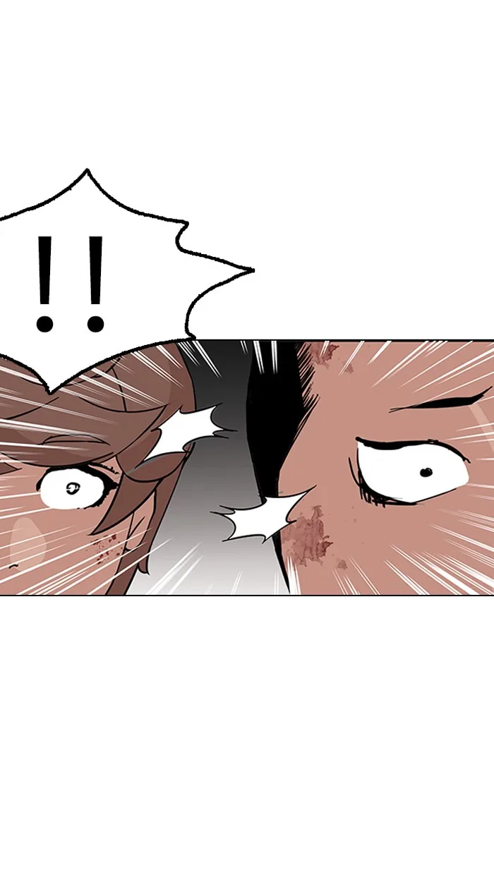 Lookism - Chapter 137 - Page 20