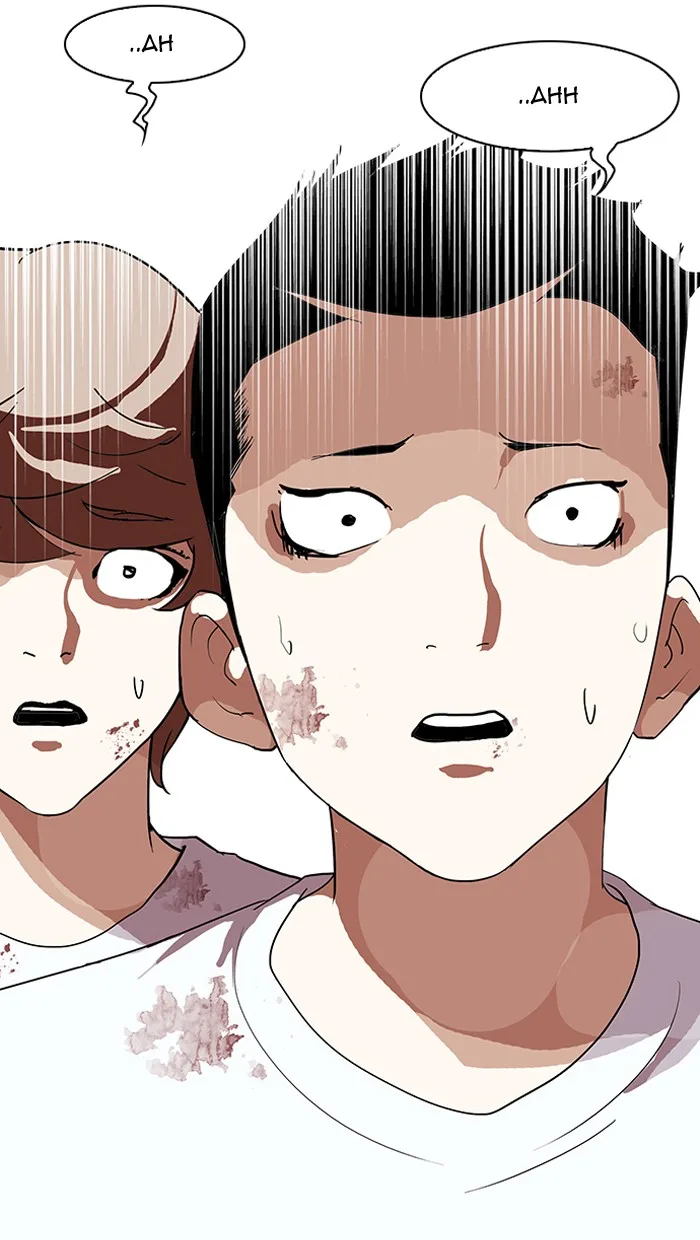 Lookism - Chapter 137 - Page 21