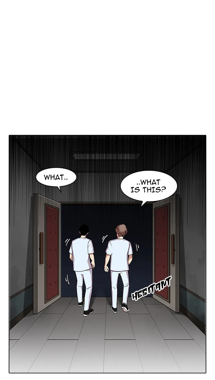 Lookism - Chapter 137 - Page 23