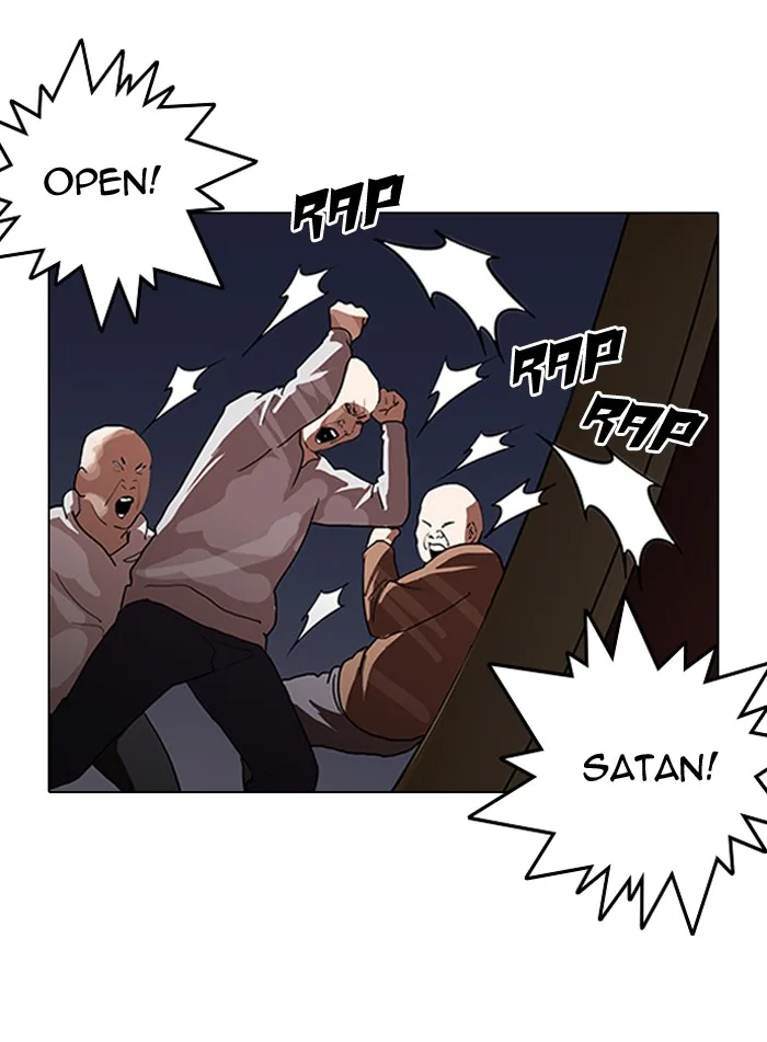 Lookism - Chapter 137 - Page 3