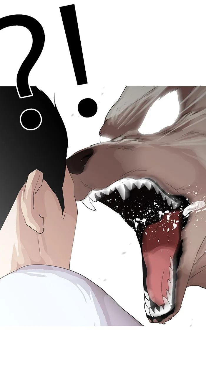 Lookism - Chapter 137 - Page 30