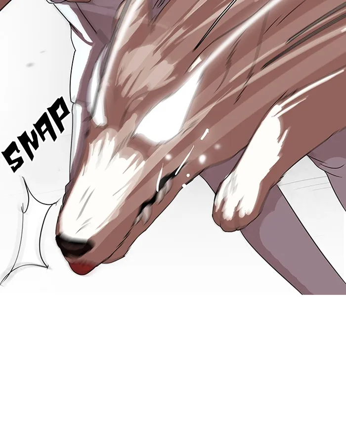 Lookism - Chapter 137 - Page 32
