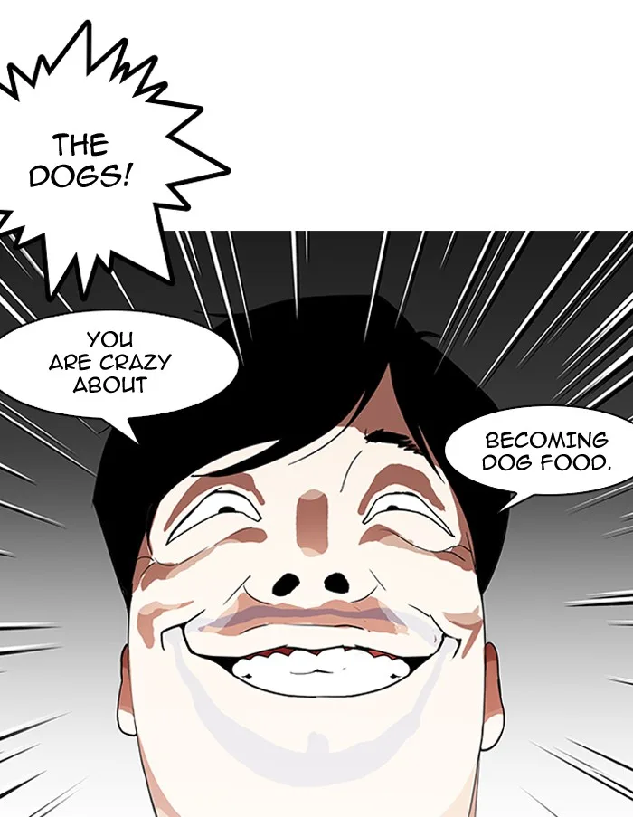 Lookism - Chapter 137 - Page 34