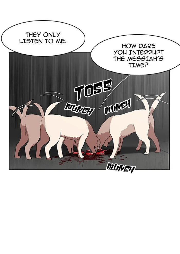 Lookism - Chapter 137 - Page 37