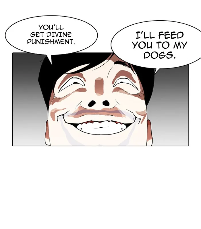Lookism - Chapter 137 - Page 38