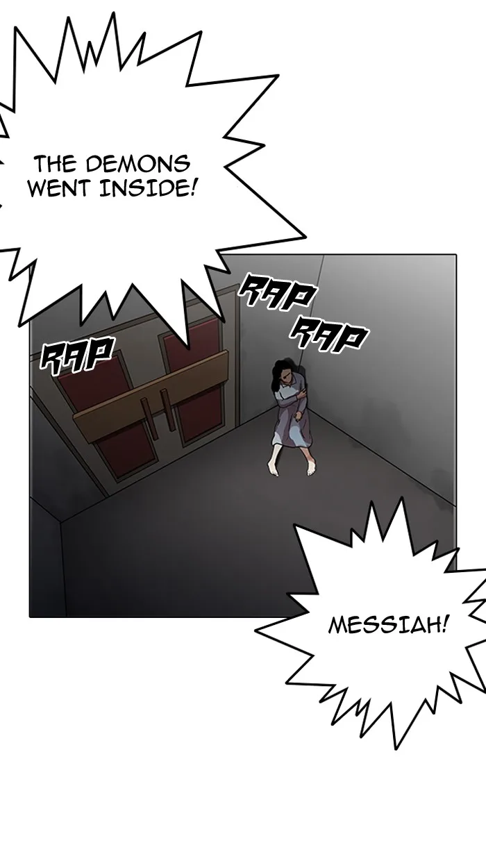 Lookism - Chapter 137 - Page 4