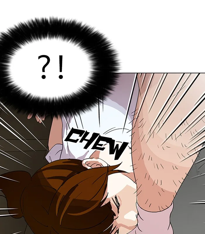 Lookism - Chapter 137 - Page 42