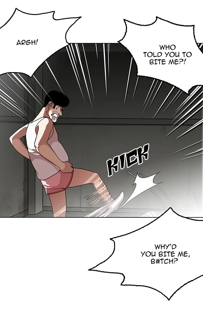 Lookism - Chapter 137 - Page 44