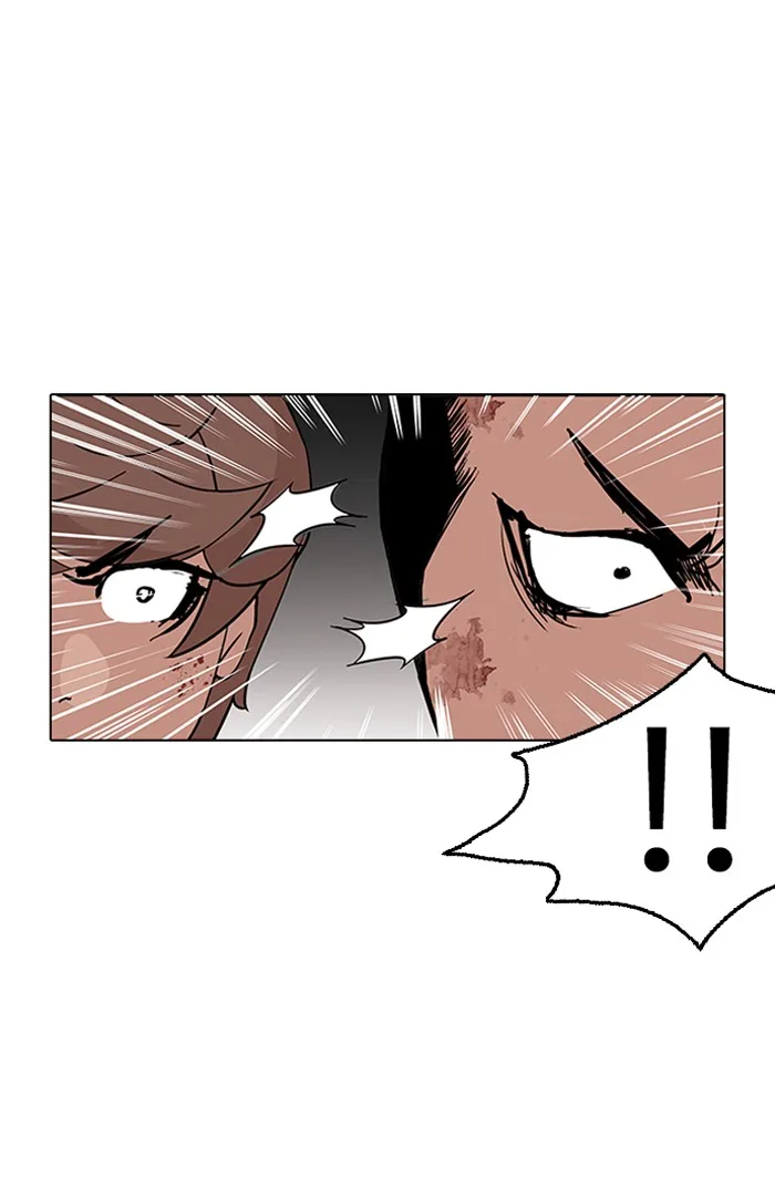 Lookism - Chapter 137 - Page 45