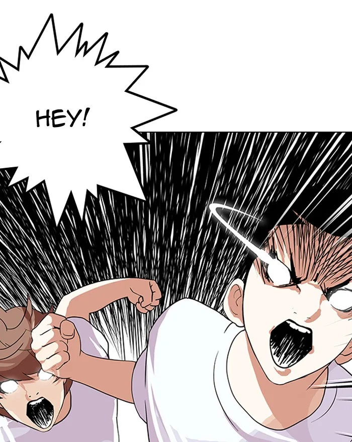 Lookism - Chapter 137 - Page 46