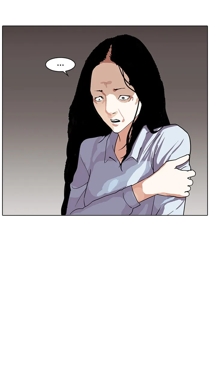 Lookism - Chapter 137 - Page 5