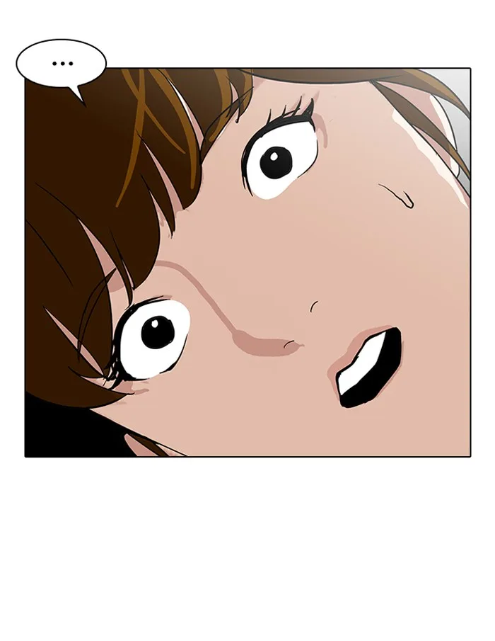 Lookism - Chapter 137 - Page 53