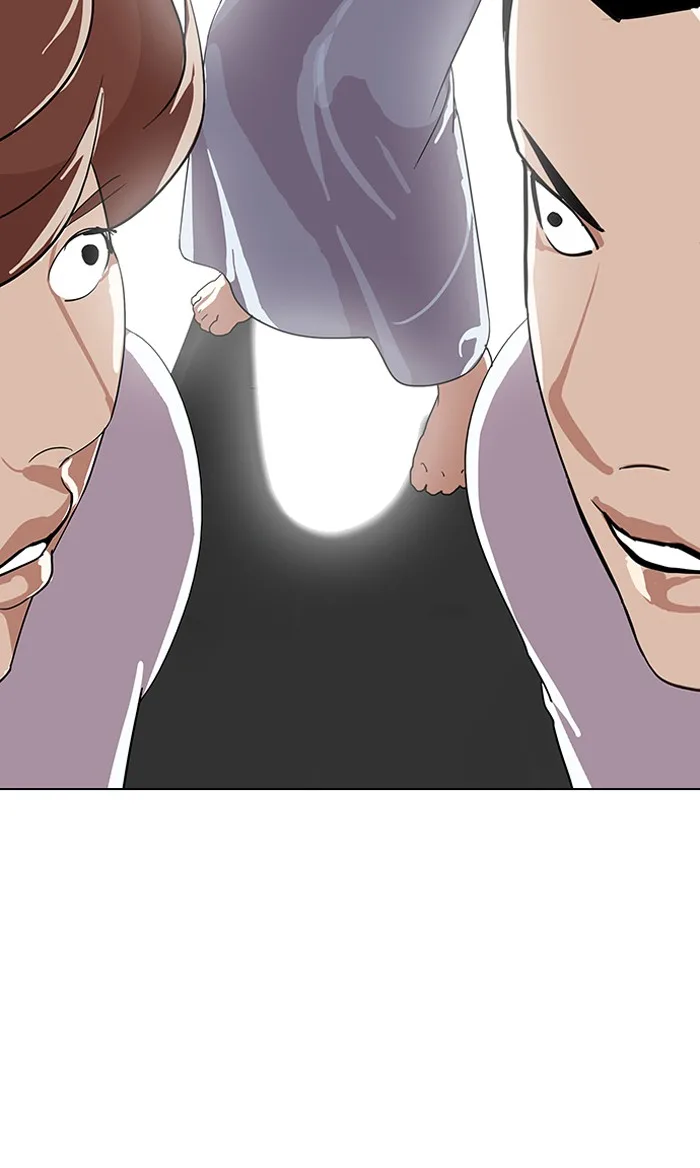 Lookism - Chapter 137 - Page 58