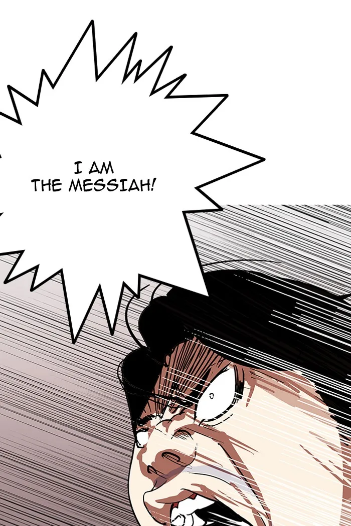 Lookism - Chapter 137 - Page 64