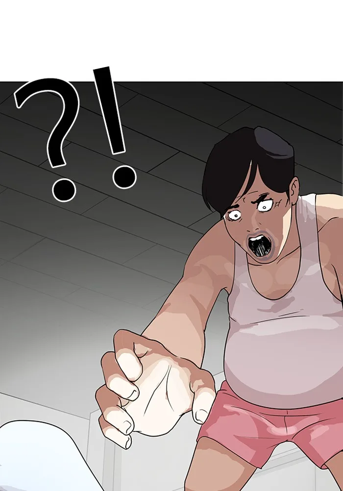 Lookism - Chapter 137 - Page 69