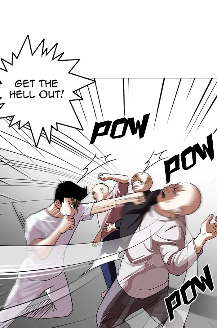 Lookism - Chapter 137 - Page 7