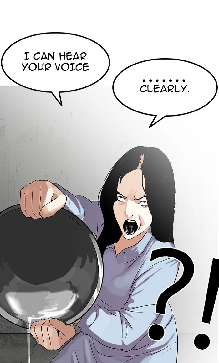 Lookism - Chapter 137 - Page 73