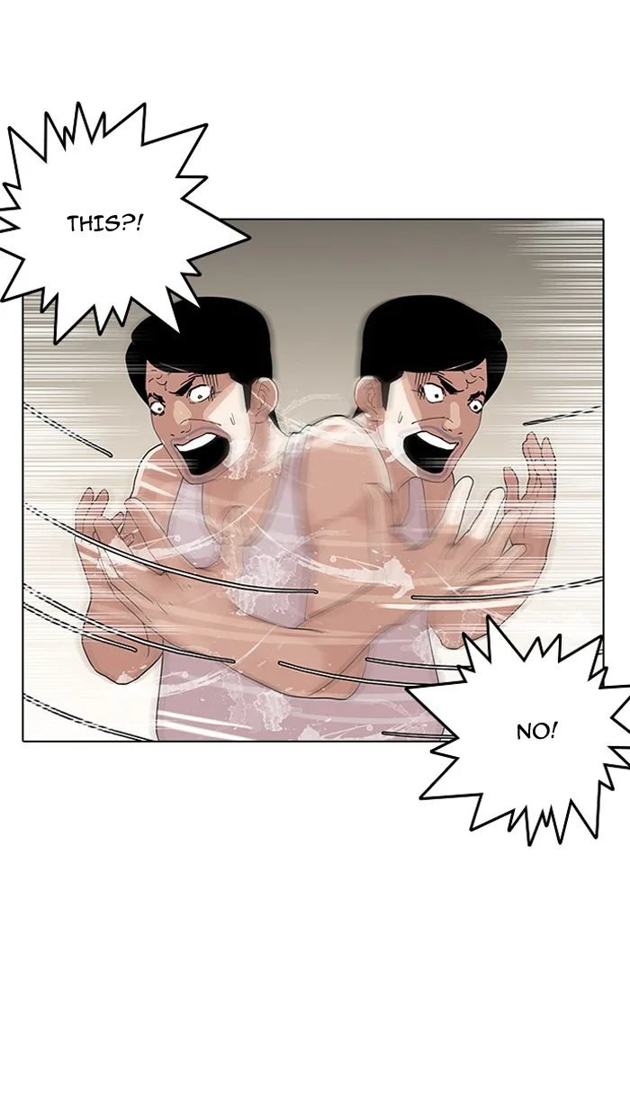 Lookism - Chapter 137 - Page 76