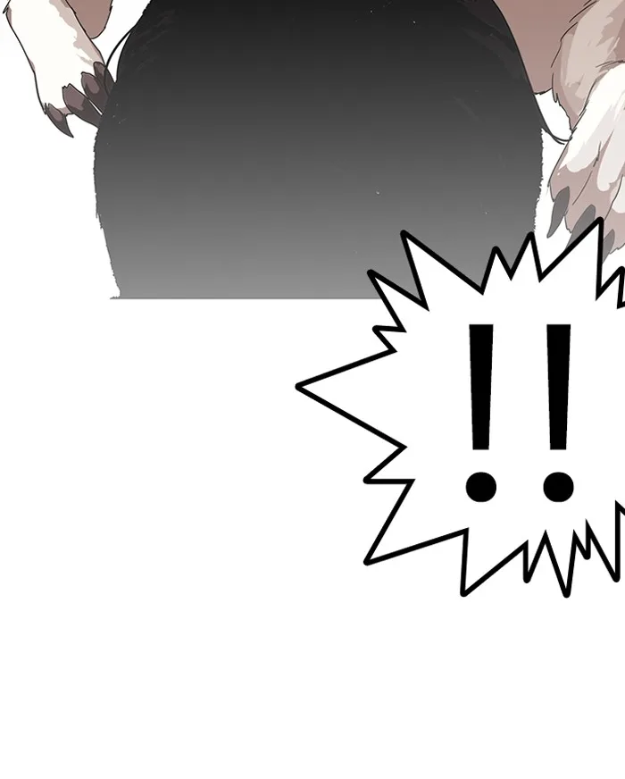 Lookism - Chapter 137 - Page 79
