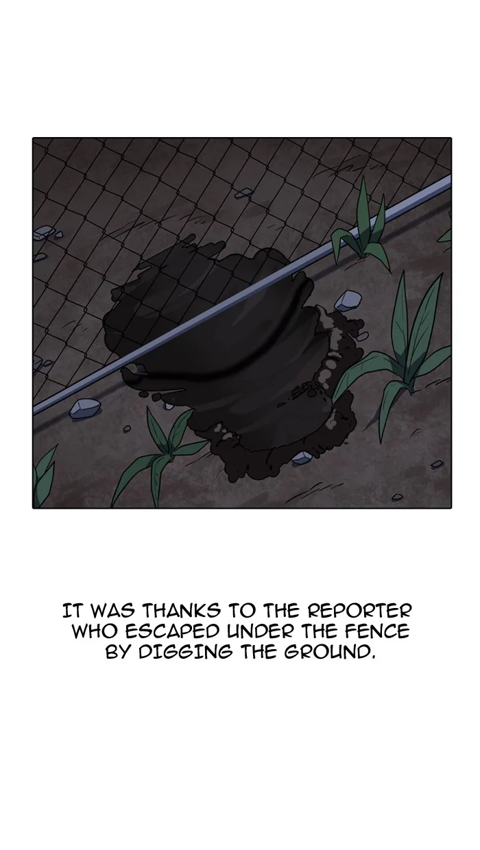 Lookism - Chapter 137 - Page 85