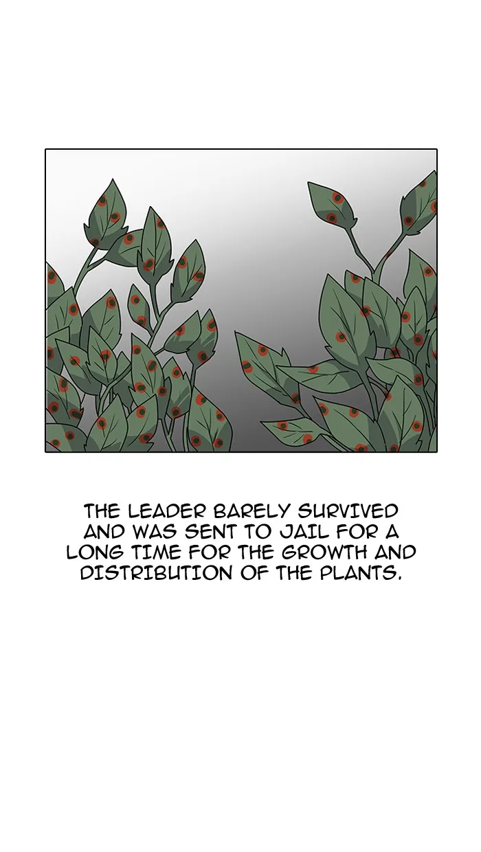 Lookism - Chapter 137 - Page 86