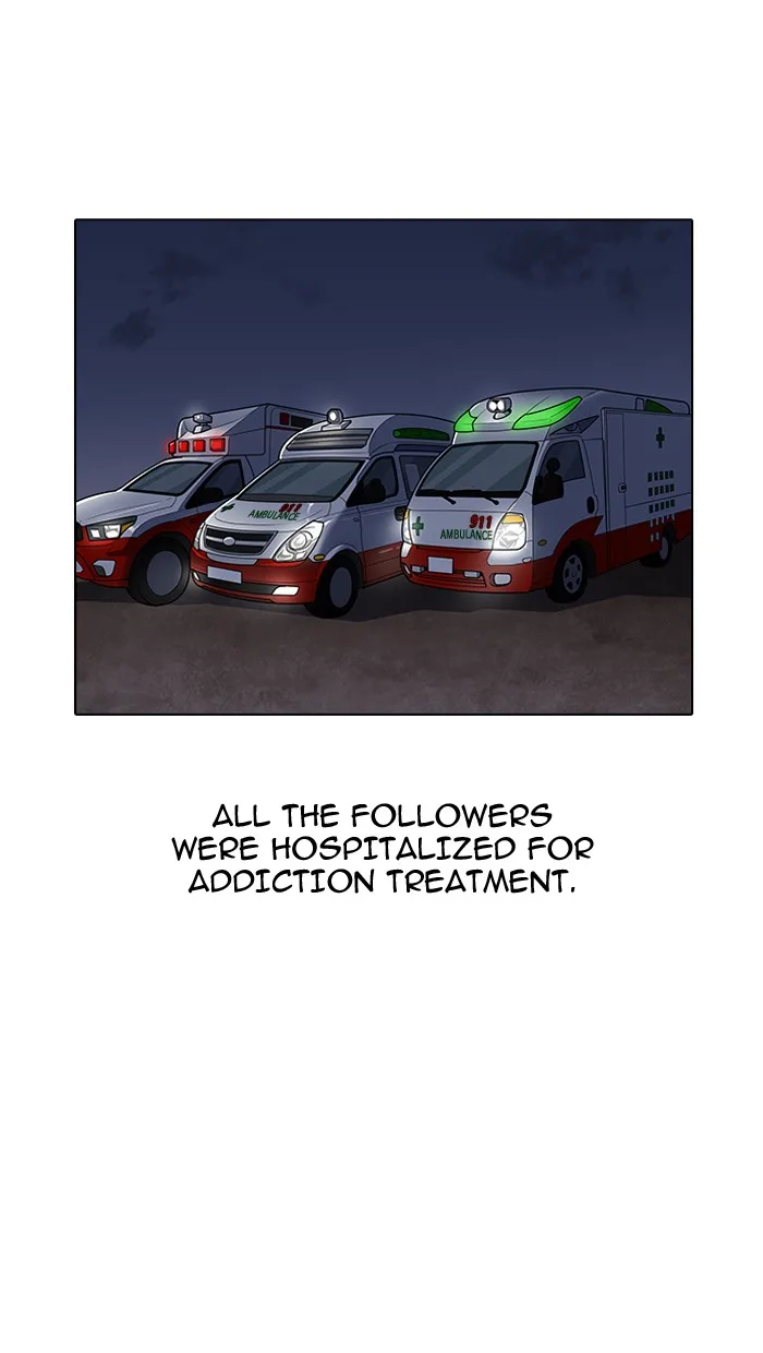 Lookism - Chapter 137 - Page 87
