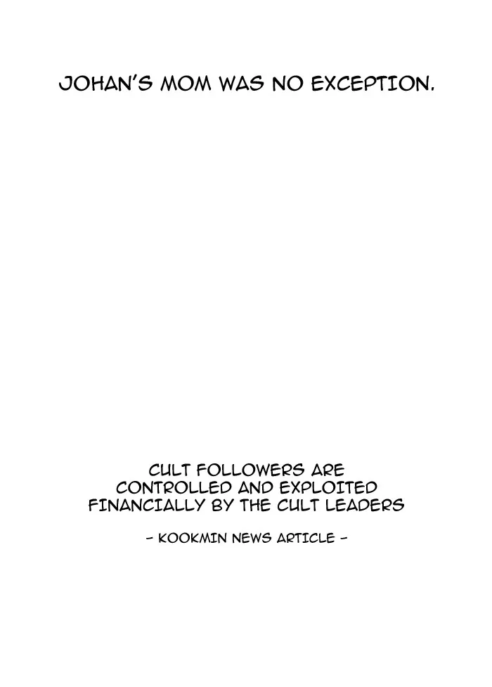 Lookism - Chapter 137 - Page 88